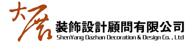 袋式過(guò)濾器廠(chǎng)家：上海偉秀過(guò)濾設(shè)備有限公司 021-50117775